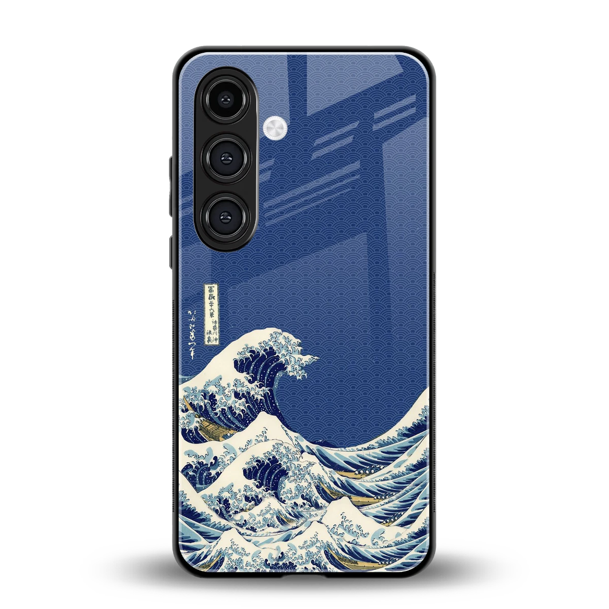 Waves back phone cover | glass case for samsung galaxy s24