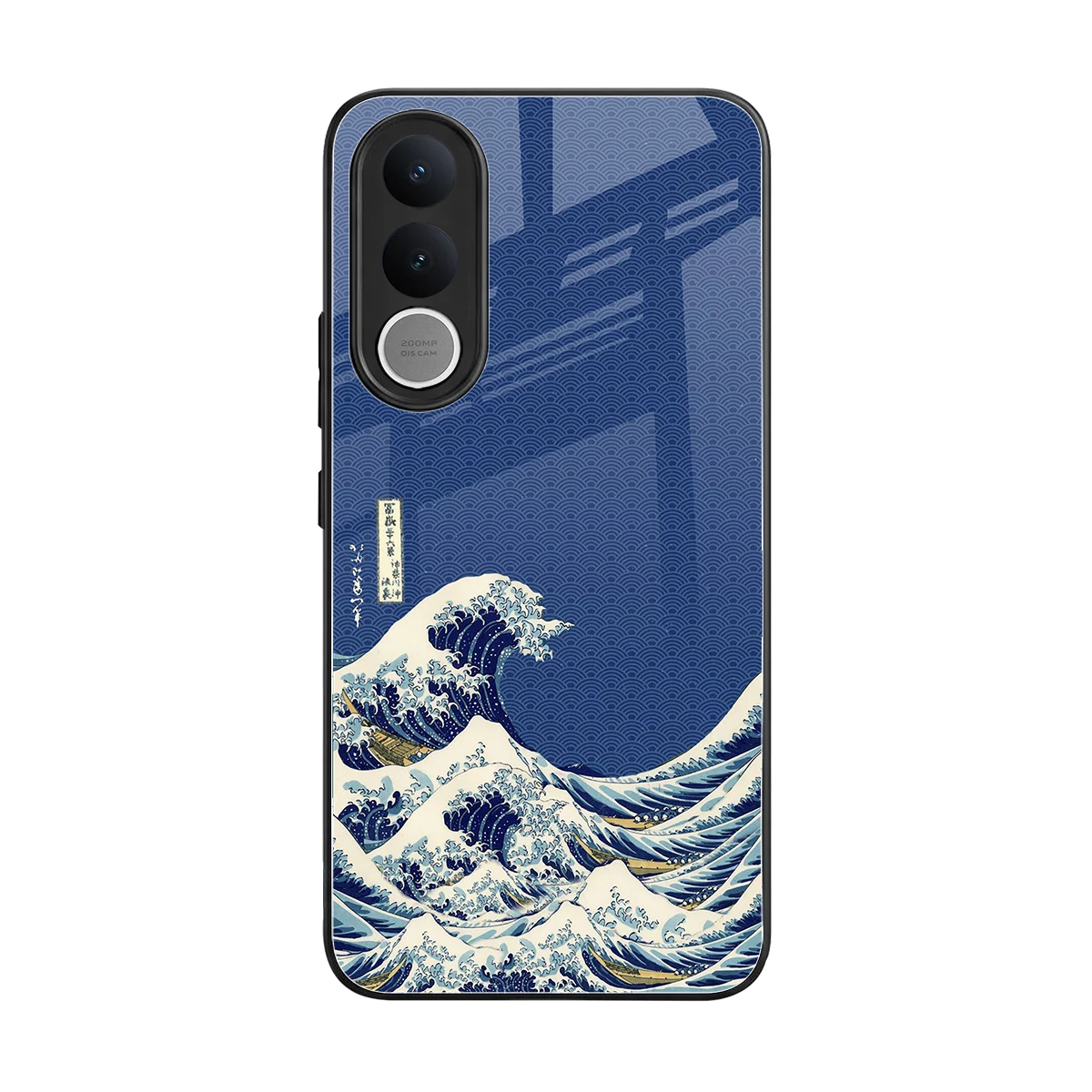 Waves back phone cover | glass case for vivo v70 fe