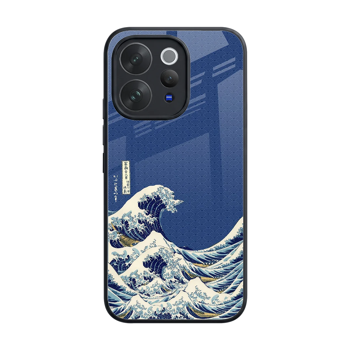 Waves back phone cover | glass case for vivo v70