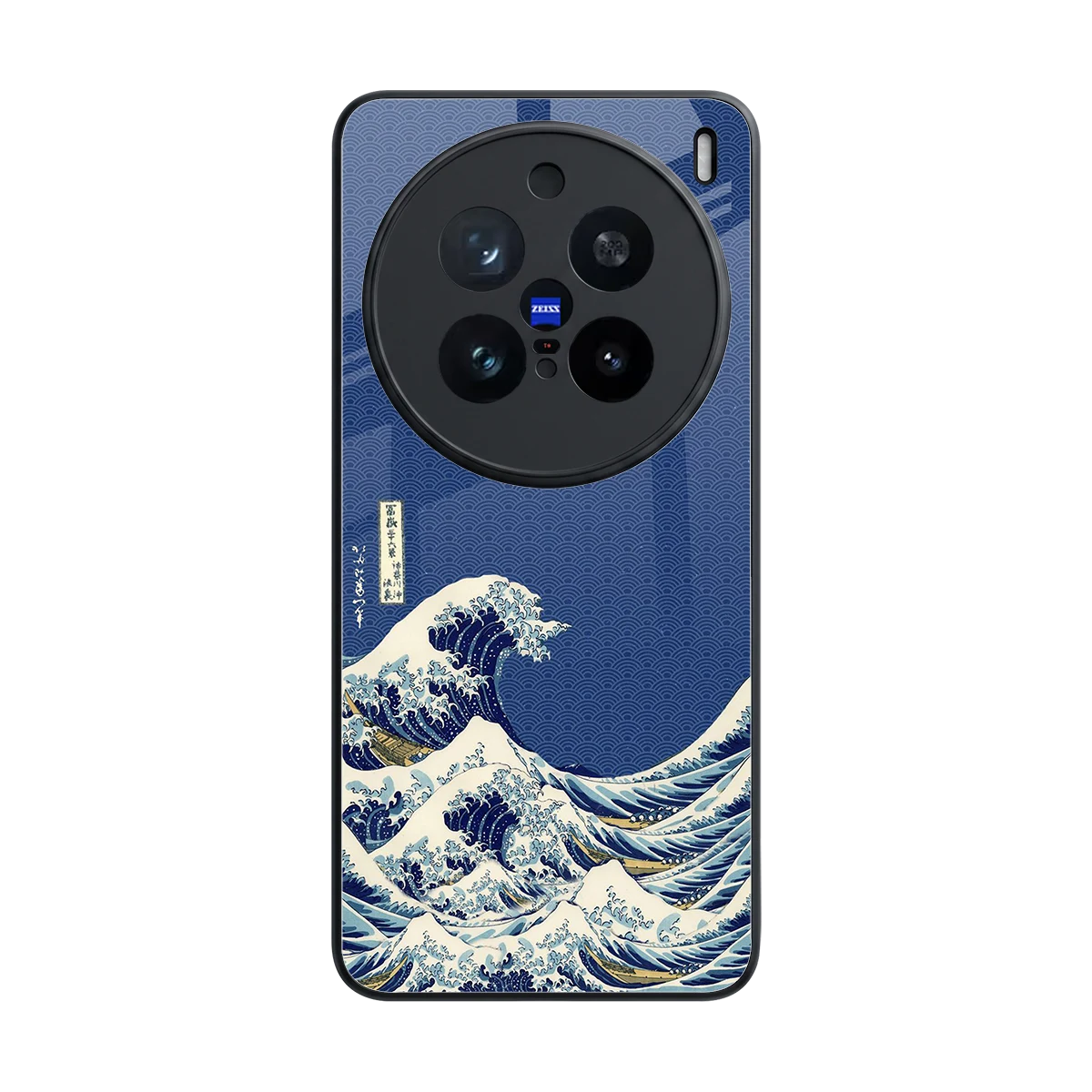 Waves back phone cover | glass case for vivo x200 pro