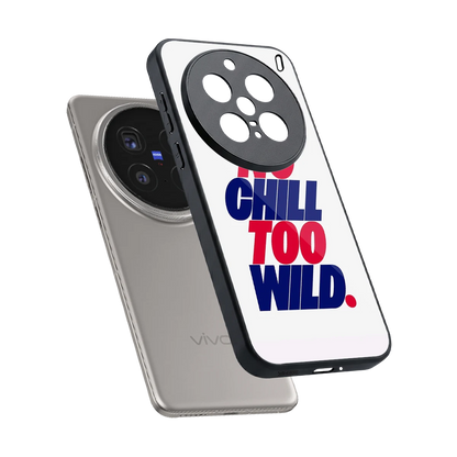 Wild Ride sleek vivo x200 pro cover with tempered glass back and TPU edges